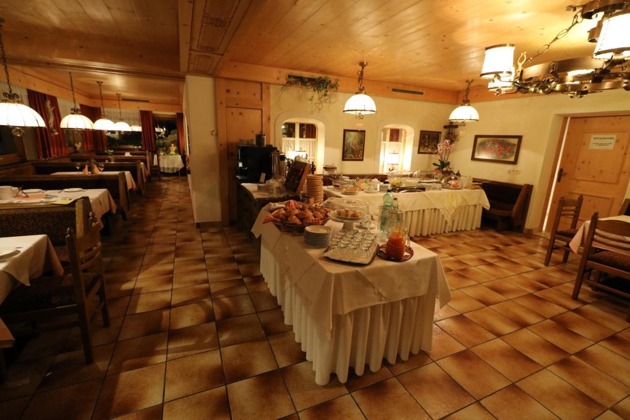 Hotel Schoene Aussicht 칼티트슈 외부 사진